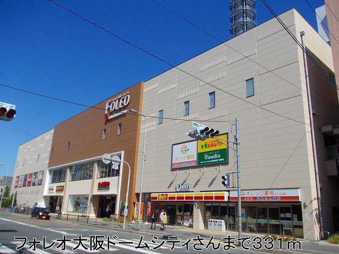 ヴォー・リバージュ境川 その他外観6