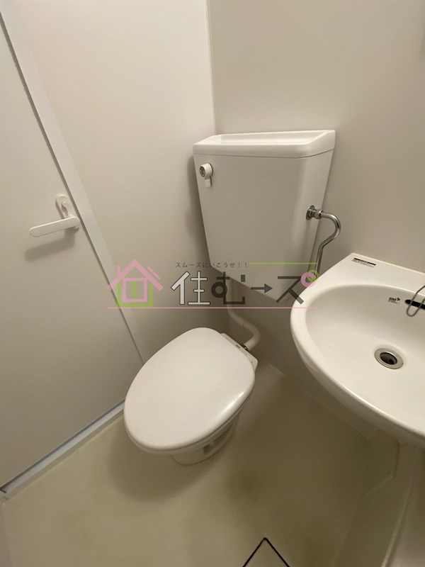 ライオンズマンション新大阪第5 その他3