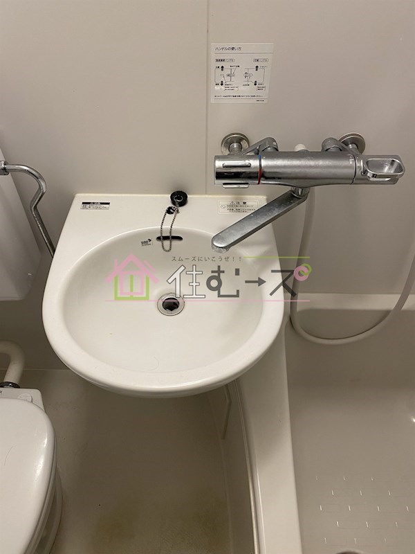 ライオンズマンション新大阪第5 その他4