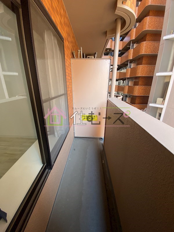 ライオンズマンション新大阪第5 ベランダ