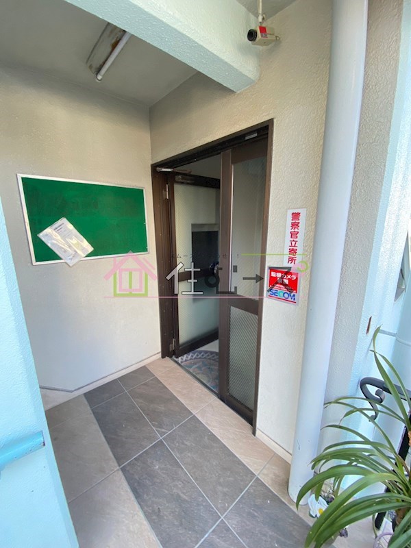 シャトー冨士 その他1