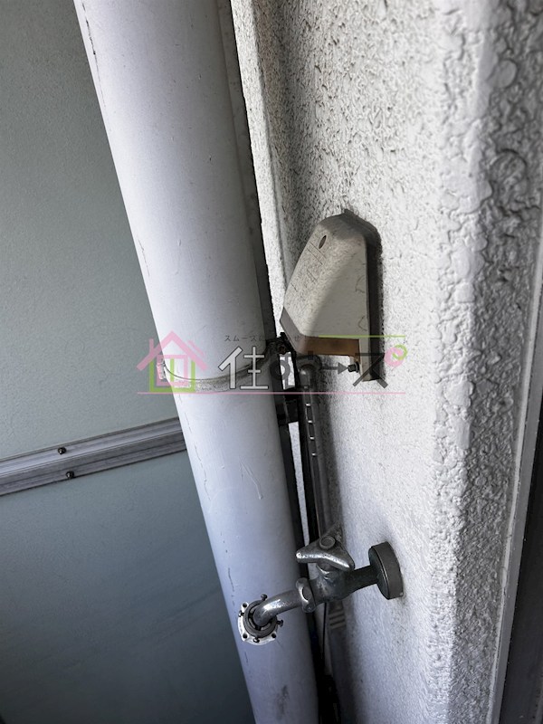 シャトー冨士 その他2