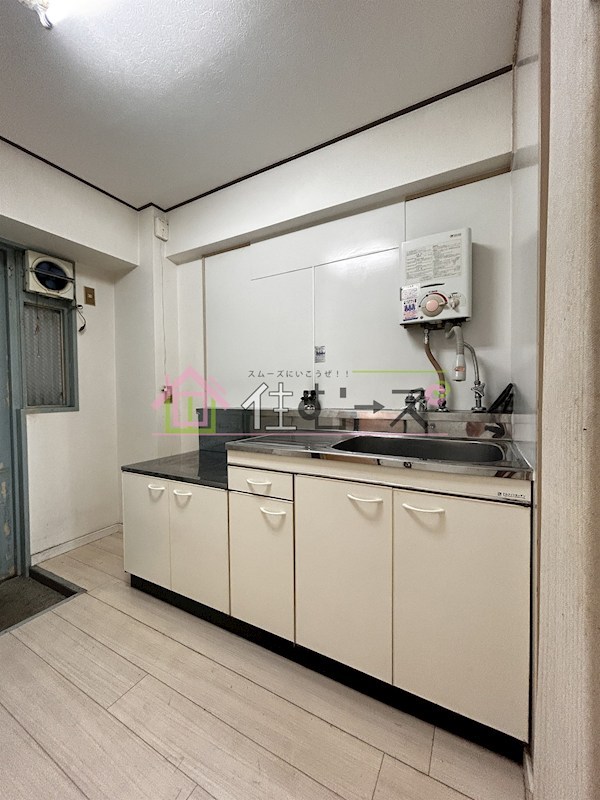 シャトー冨士 キッチン