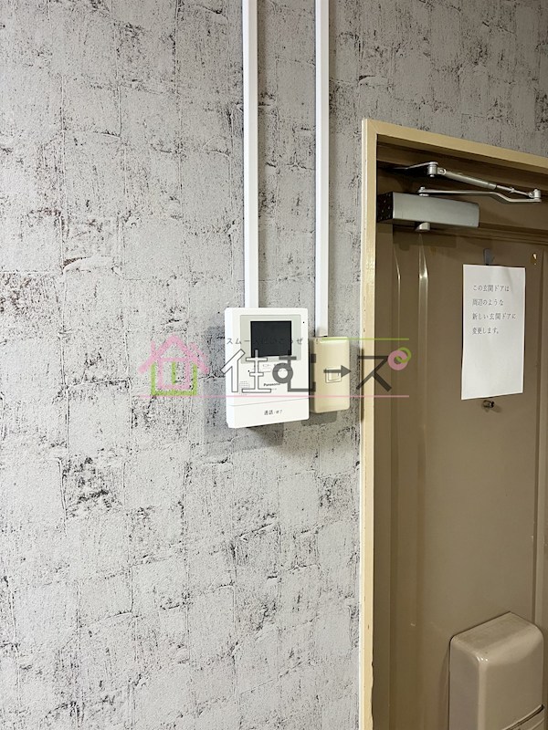 長堀三栄プラザ その他5