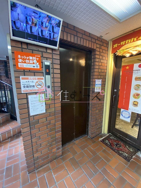 長堀三栄プラザ その他外観6