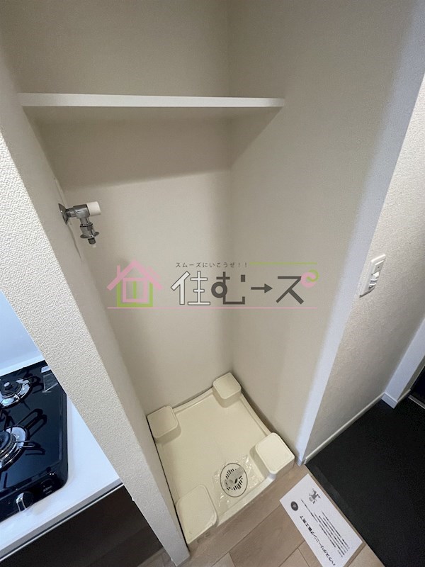 ファステート難波WESTパーク その他5