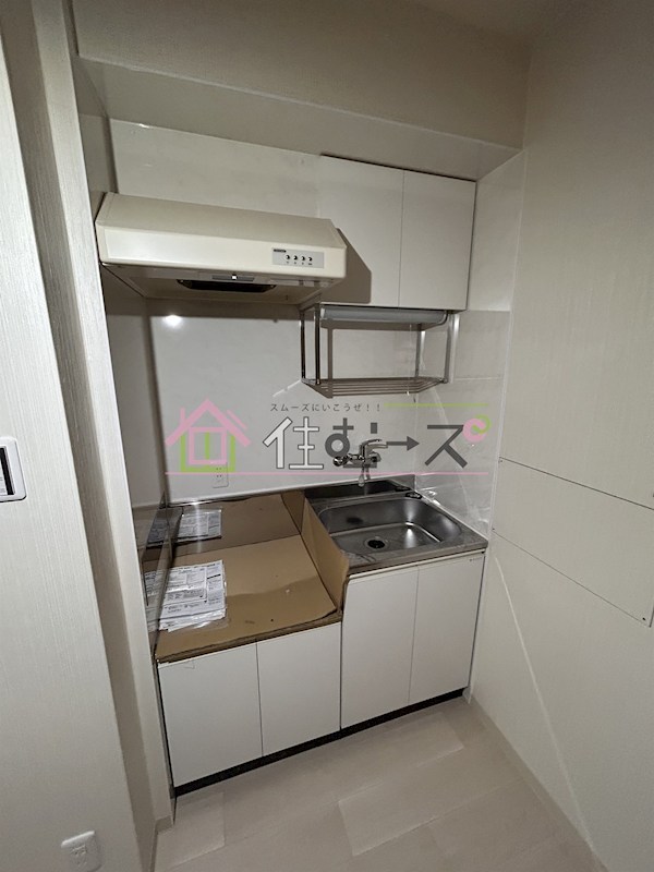 カーサー桜宮 キッチン