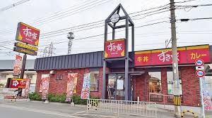 イル・フィオーレ一津屋 周辺画像3