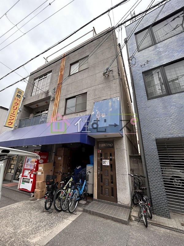 第一高美マンション その他外観1