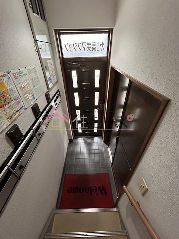 第一高美マンション その他外観2