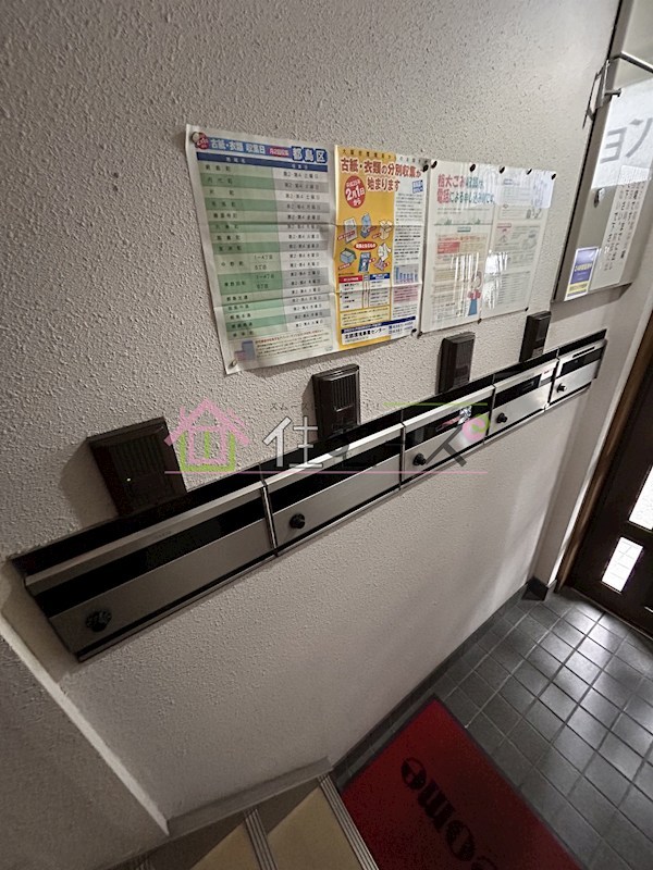 第一高美マンション その他外観6