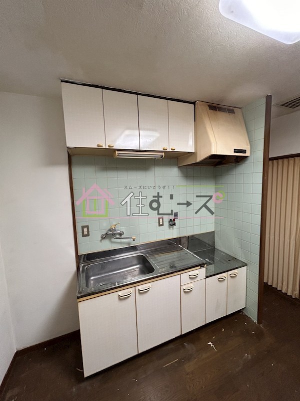 第一高美マンション キッチン