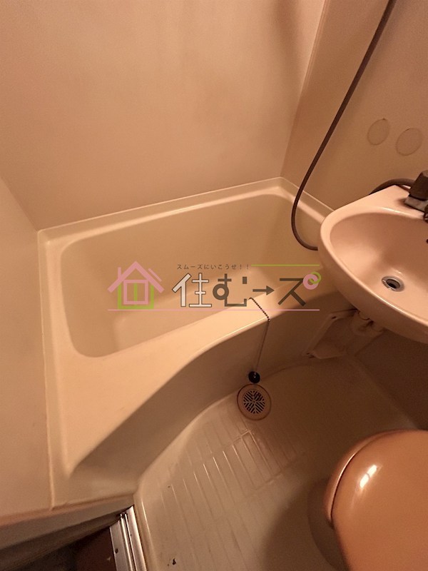 第一高美マンション 風呂画像