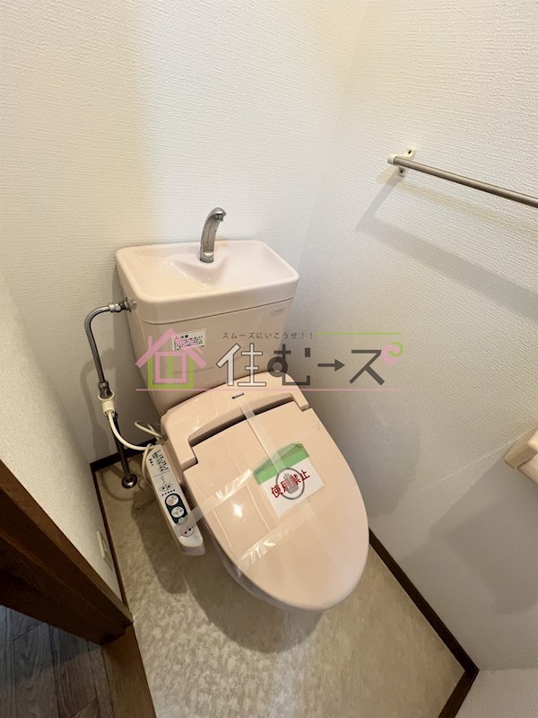 ノルデンハイム新大阪Ⅱ その他2