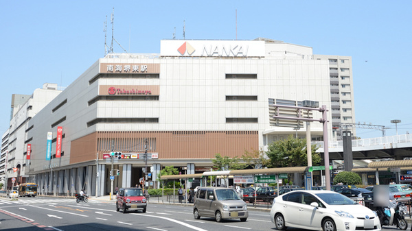 プレステージ14番館 周辺画像8