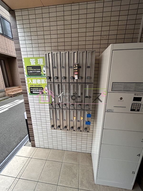 アレーズ南通り その他外観3