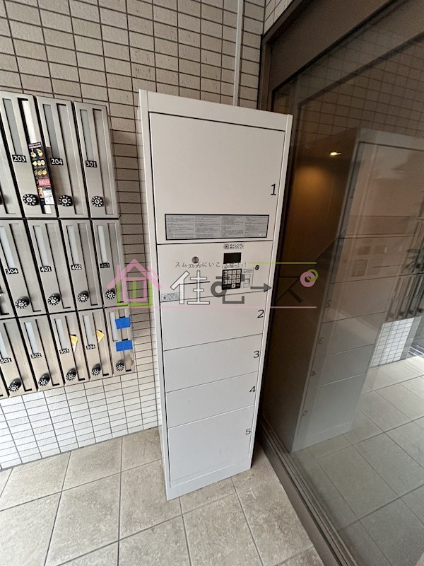 アレーズ南通り その他外観5