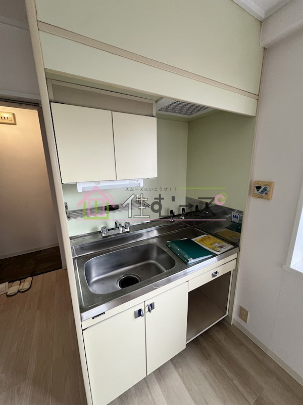 メゾン高麗橋 キッチン