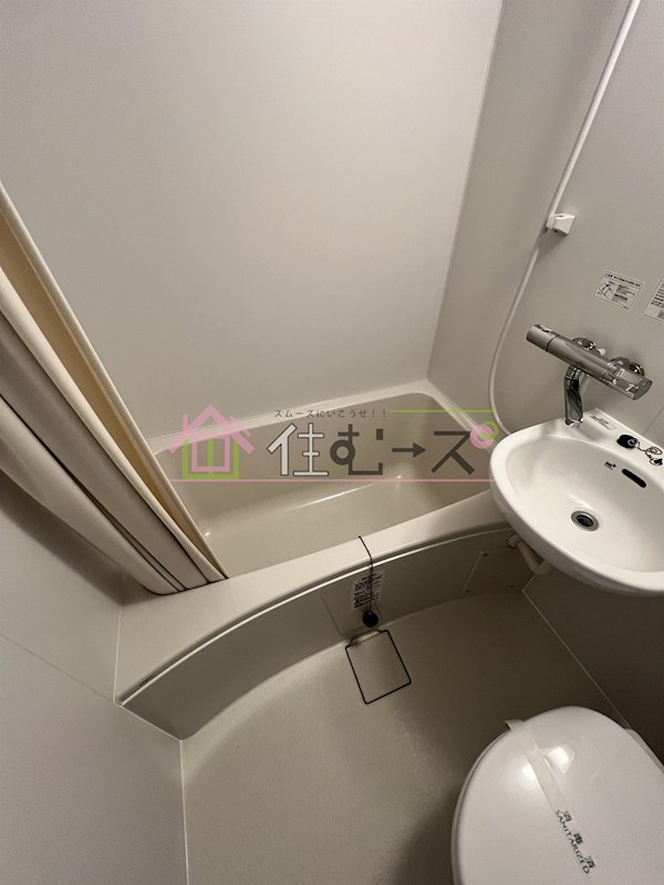 メゾン高麗橋 風呂画像