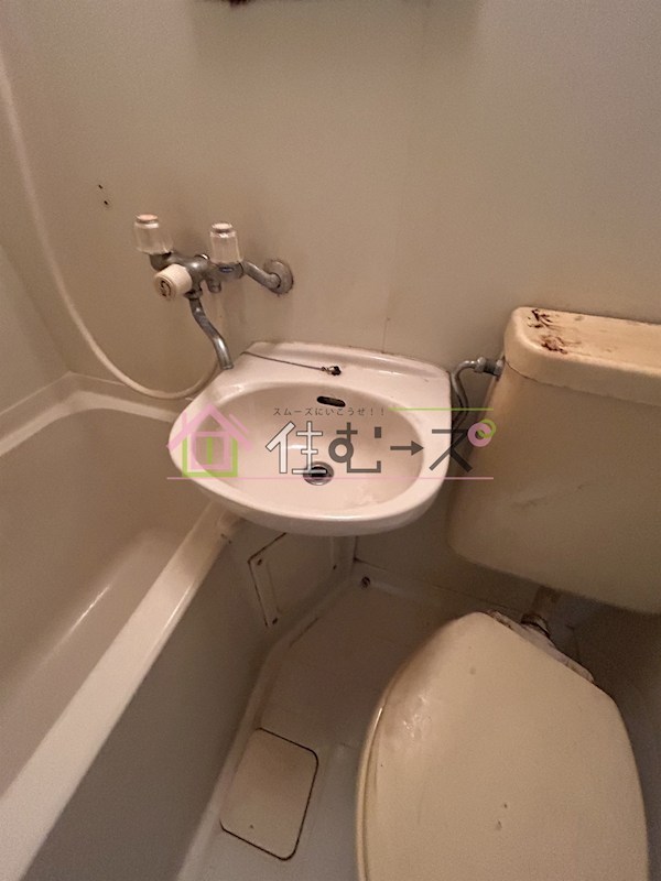 スカイ都島 その他2