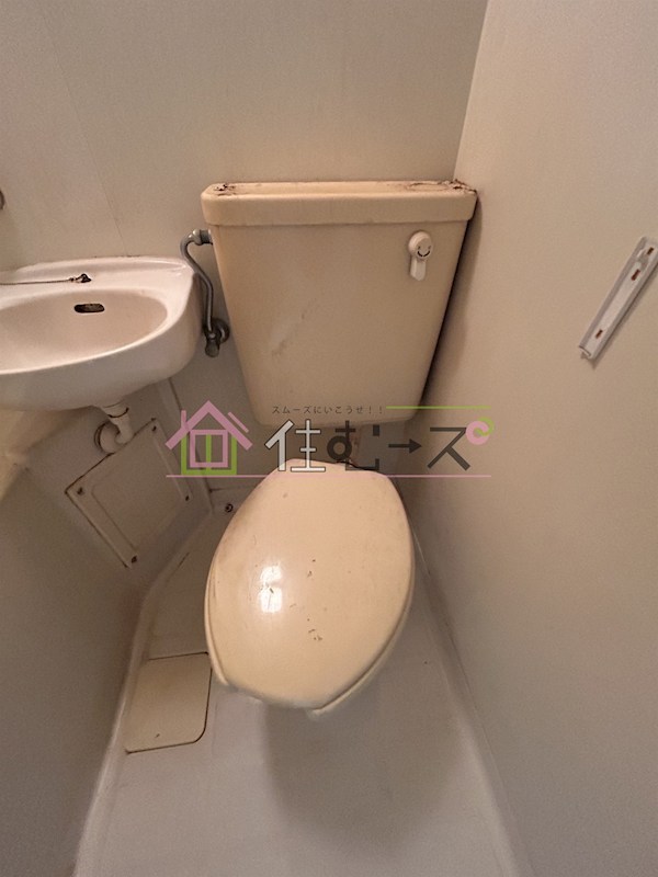 スカイ都島 その他3