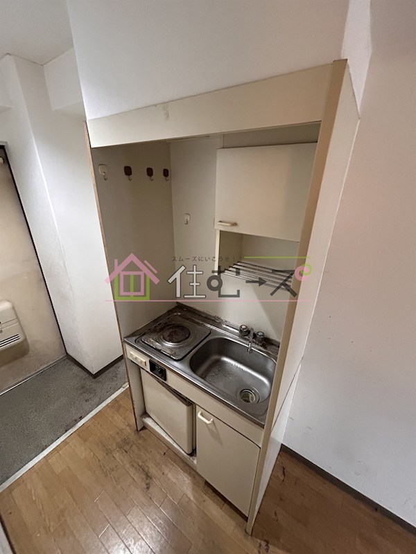 スカイ都島 キッチン