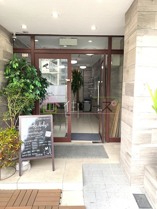 都島ニューハイツ その他1