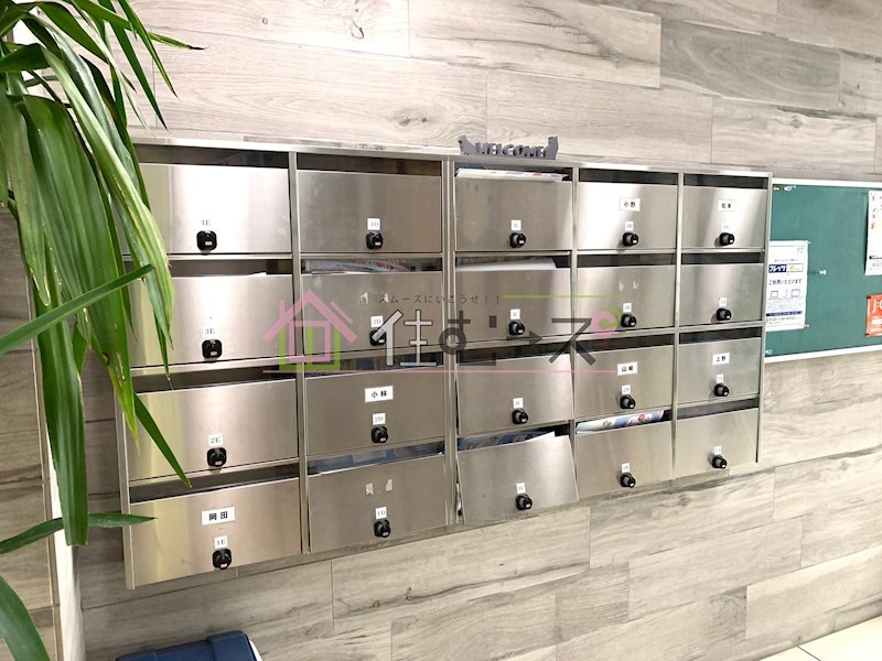 都島ニューハイツ その他外観6