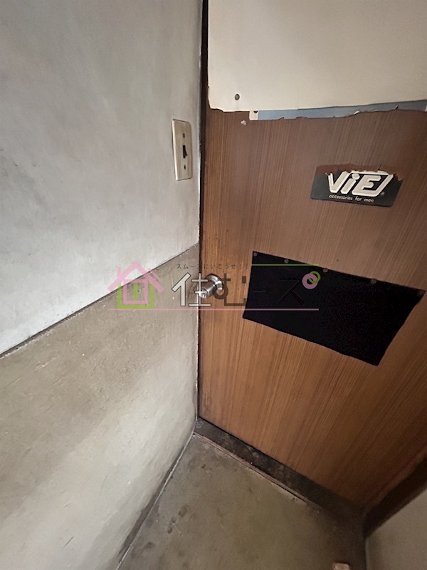 八坂荘 その他4