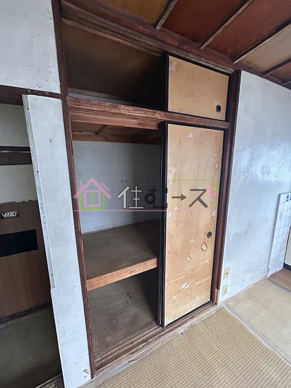 八坂荘 風呂画像