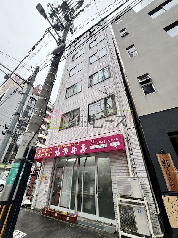 大宝　大手前ロイヤルハイツ 外観