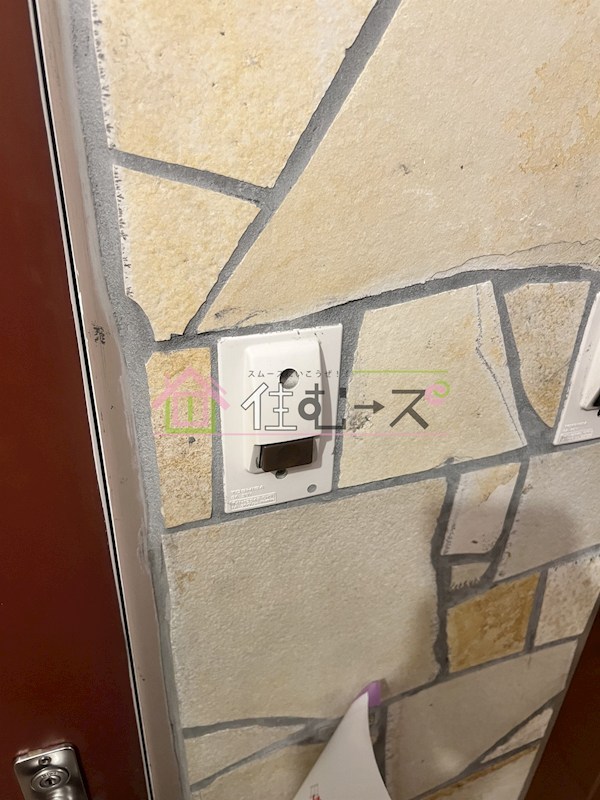 大宝　大手前ロイヤルハイツ その他2