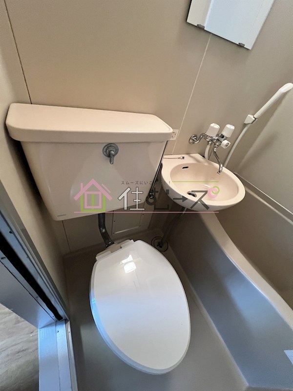 大宝　大手前ロイヤルハイツ ベランダ