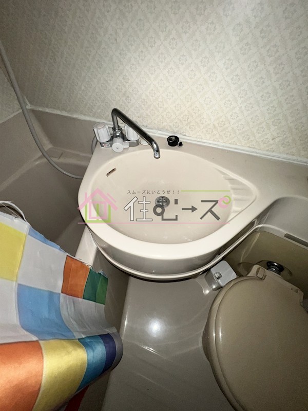 サンハイム天満橋 その他4