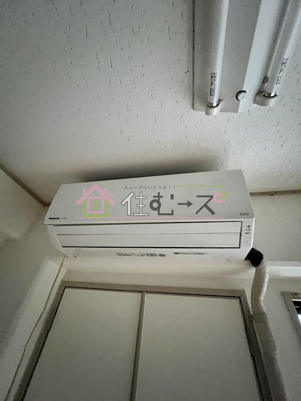 サンハイム天満橋 その他5