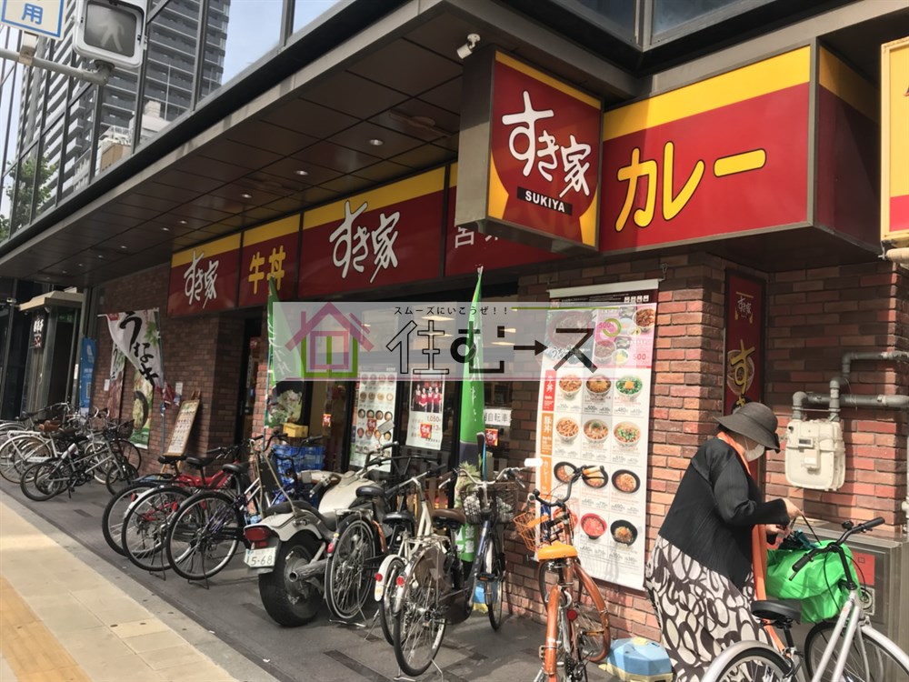 コンフォートマンション 周辺画像9