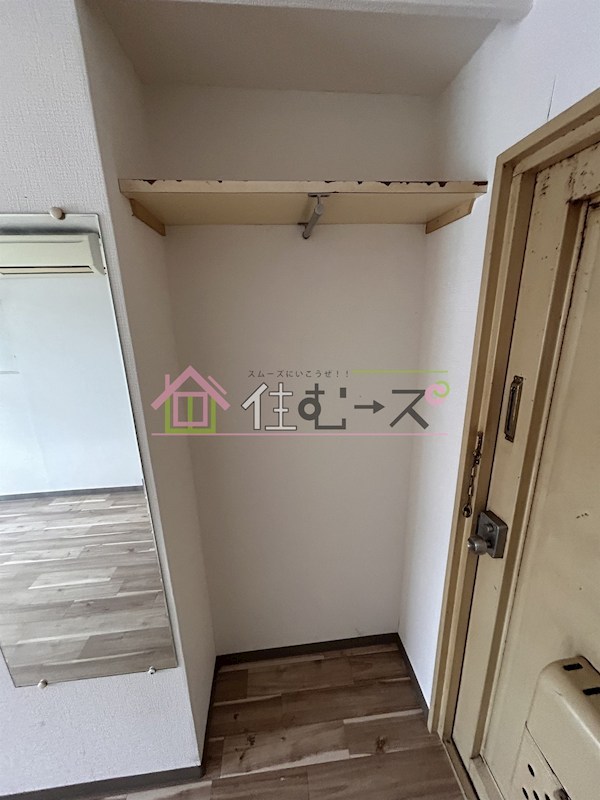 京橋ハイツ30 その他3