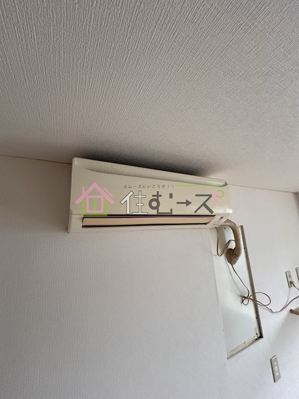 京橋ハイツ30 その他4