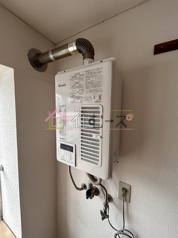 京橋ハイツ30 その他5