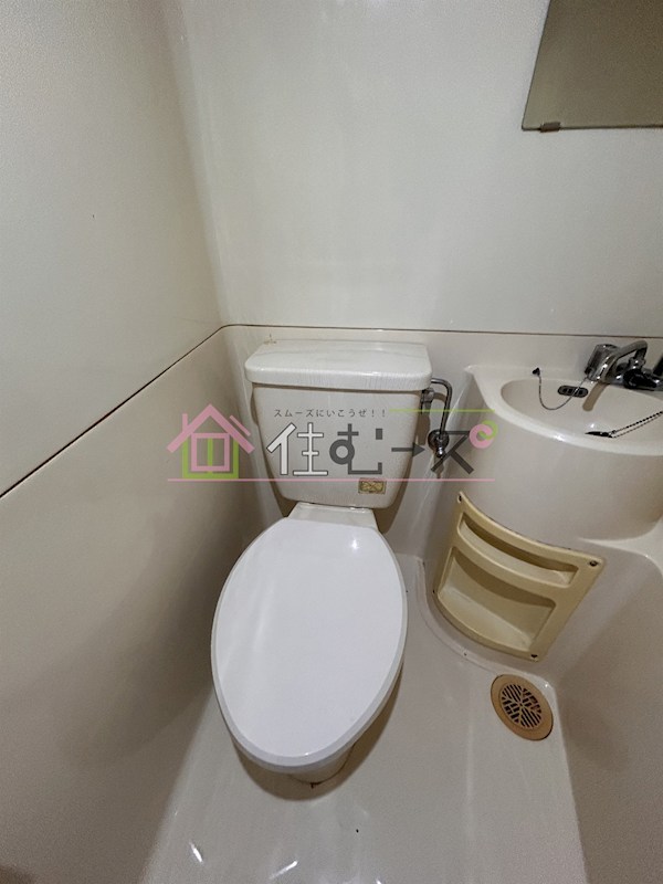 京橋ハイツ30 ベランダ