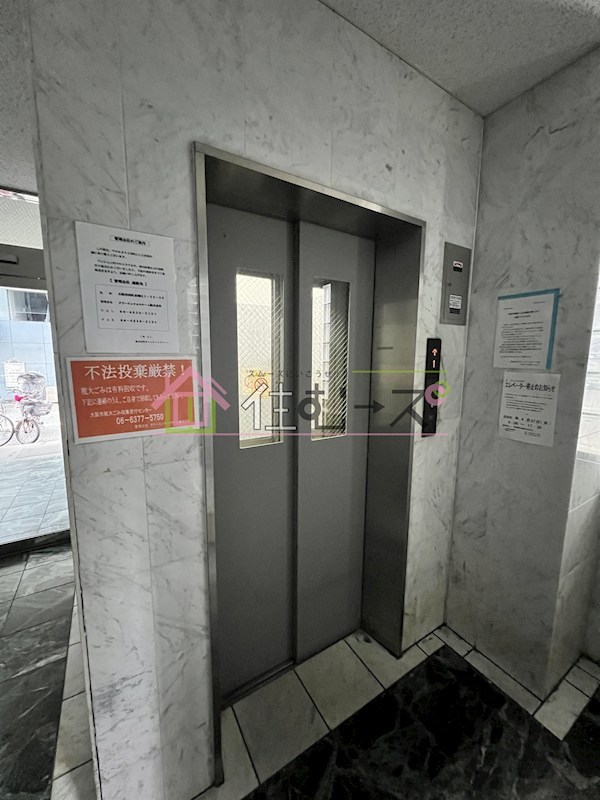 ウエルネス上本町 その他外観4