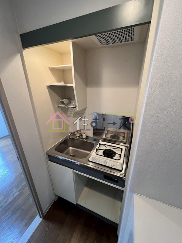 ウエルネス上本町 キッチン