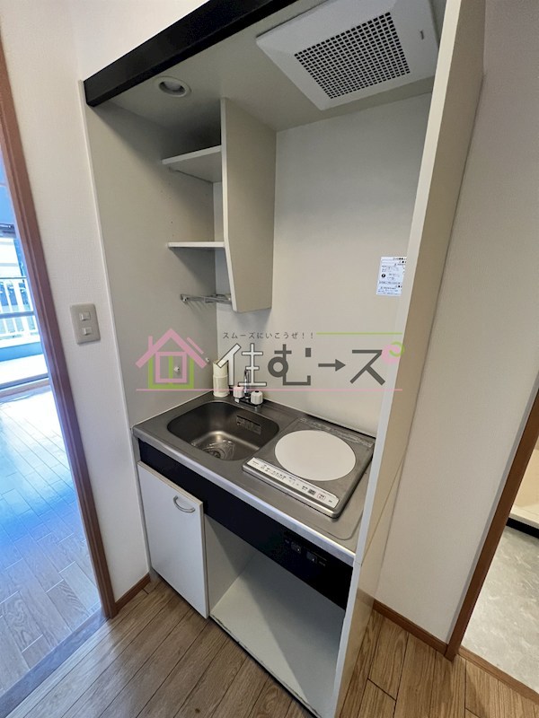 エムズビレッジ キッチン