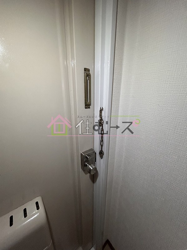 京橋ハイツ30 その他4