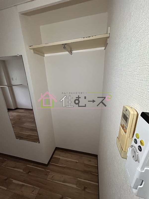 京橋ハイツ30 その他5