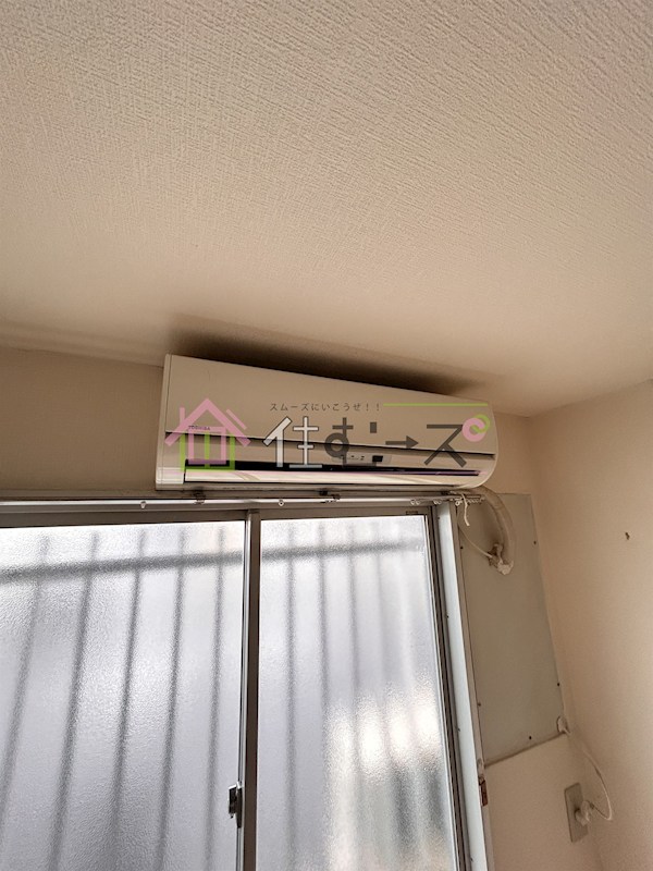 京橋ハイツ30 その他2