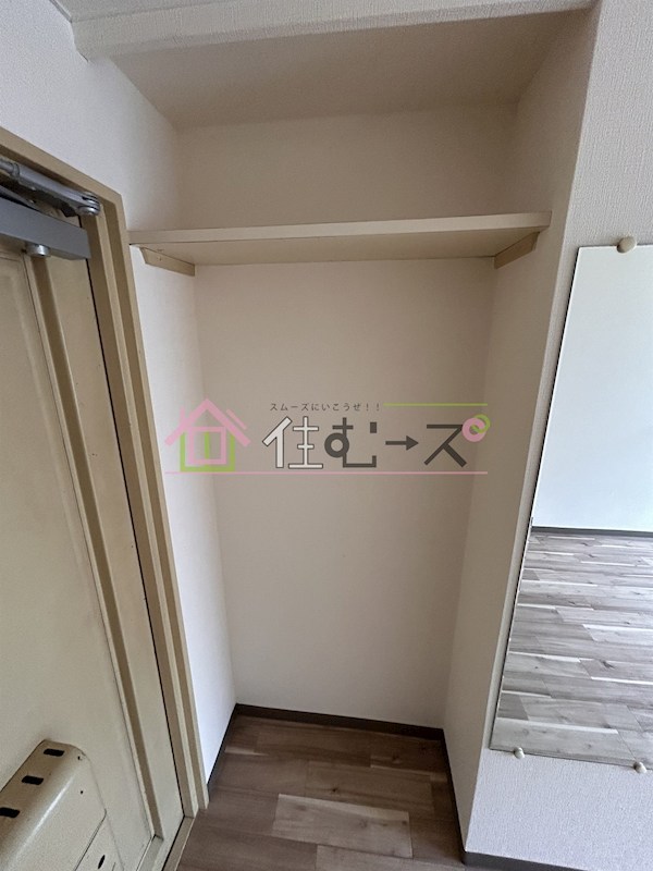 京橋ハイツ30 その他4