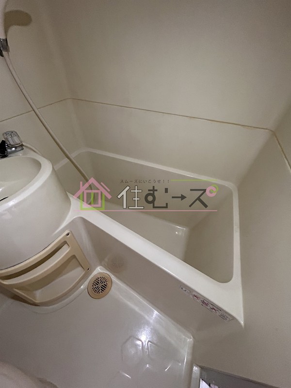 京橋ハイツ30 風呂画像