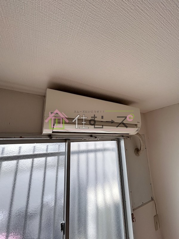 京橋ハイツ30 その他2