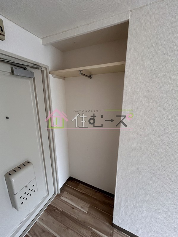 京橋ハイツ30 その他4